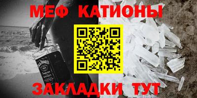 тгк Гулькевичи