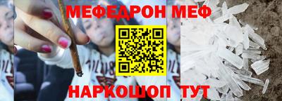 тгк Гулькевичи