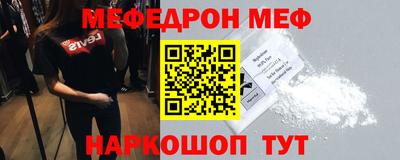 сатива Гудермес
