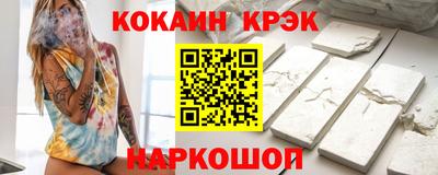 сатива Гудермес