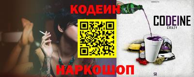 mix Гуково