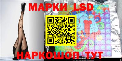 сатива Гудермес