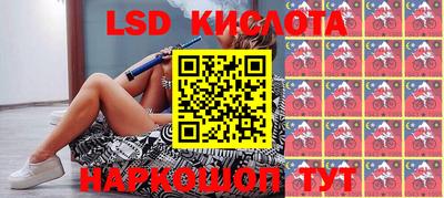 сатива Гудермес