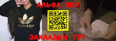 сатива Гудермес