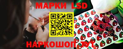 тгк Гулькевичи