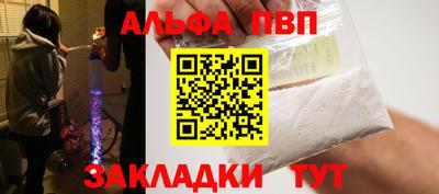 тгк Гулькевичи