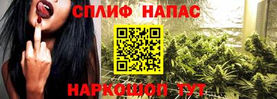mix Гуково