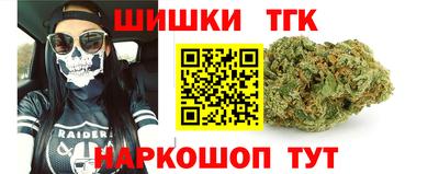 mix Гуково