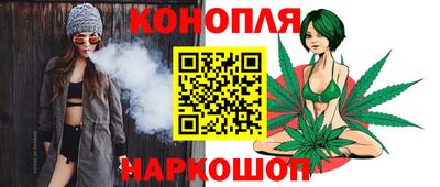 mix Гуково