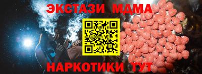 сатива Гудермес