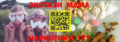 сатива Гудермес