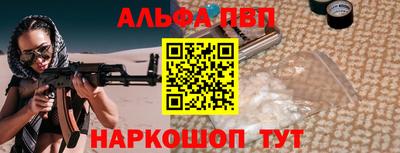 сатива Гудермес