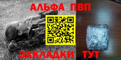 mix Гуково