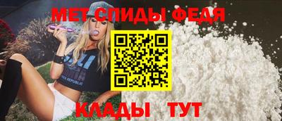сатива Гудермес