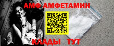 сатива Гудермес
