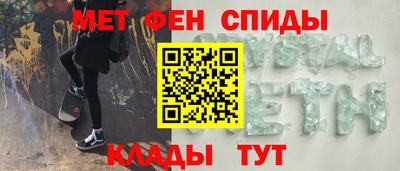 mix Гуково