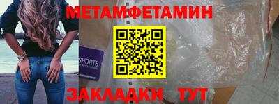 сатива Гудермес
