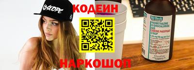 mix Гуково